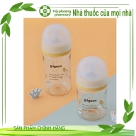 Bình sữa pigeon PPSU Plus WN3 phiên bản nhật 160 ml hình gà con (mầu vàng)