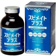 Tảo nhật Spimate plus
