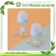 Bình sữa pigeon PPSU Plus WN3 phiên bản nhật 160 ml hình hoa (mầu xanh mint)t