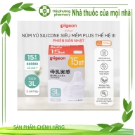 Núm ty Pigeon silicone siêu mềm plus WN3 phiên bản Nhật Size 3L