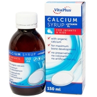 CALCIUM SYRUP +VITAMIN D3 150ml