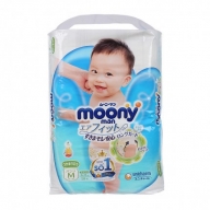 Tã quần Moony M58