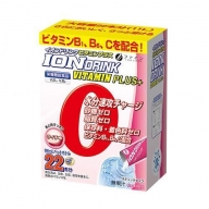 Ion Drink Vitamin Plus ( hộp 22 gói )
