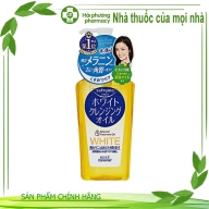 OMC - Dầu tẩy trang làm trắng SOFTYMO WHITE CLEANSING OIL 230 ML