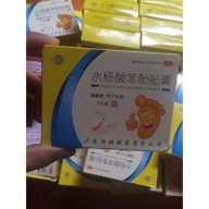 Miếng dán mụn OTC