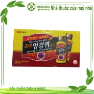 Nước uống giải rượu cho A Artichoke gold new korea hộp*10 lọ (100ml/lọ)