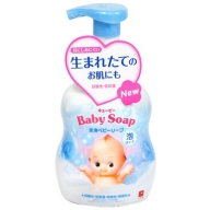 Sữa tắm gội cho bé Baby Soap 350ml (màu xanh)