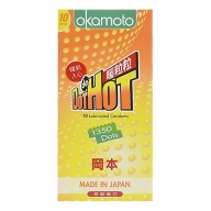 Bao cao su Okamoto Dot Hot 10 chiếc