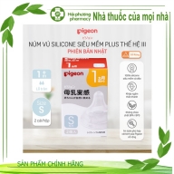 Núm ty Pigeon silicone siêu mềm plus WN3 phiên bản Nhật size S hộp * 2 cái