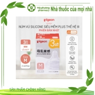 Núm ty Pigeon silicone siêu mềm plus WN3 phiên bản Nhật size M hộp * 2 cái