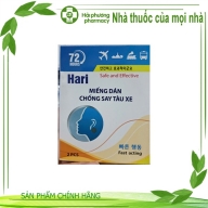 Miếng dán chống say tàu xe Hari hộp*2 cái