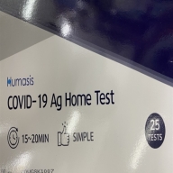 Humasis covid - 19 Ag Home Test h*25 test
