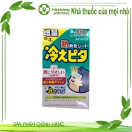 Dán hạ sốt lion hiepita for child 8 gói*2 miếng