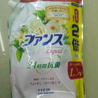 Nước giặt đậm đặc, kháng khuẩn cao cấp Kaori 1,5kg