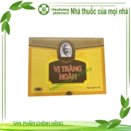 Vị tràng hoàn hộp*12 gói