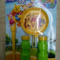 Bộ thổi bong bóng xà phòng Pooh