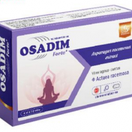 Osadim Forte H*4 vỉ*10 viên - Hỗ trợ điều trị U xơ tử cung