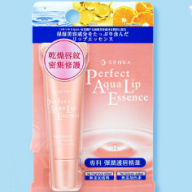 Son dưỡng môi senka Perfect Aqua Lip Esence tuýp*10g