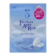 Mặt nạ Senka Perfect Aqua Rich Extra Moist Mask (25ml) 70118