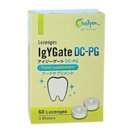 IgYate DC-PG Hộp 60 viên