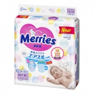 Merries Newborn 90