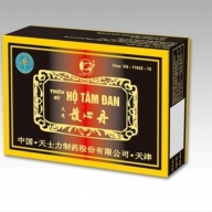 Thiên Sứ Hộ Tâm Đan