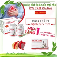 Com bo Ích Tâm Khang 2 lọ* 90 viên ( tặng 1 h ích tâm khang 30 viên )