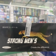 Bao cao su Strong men Hộp 3 cái