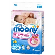 Tã giấy Moony Newborn 90