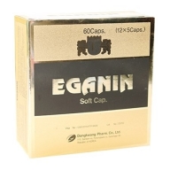 EGANIN