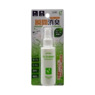 Xịt khử mùi thơm phòng hương hoa thơm mát Nhật Bản 60ml