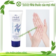 (KCK_omc) Sữa dưỡng da tay Hatomugi 65g