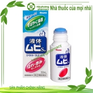 (KCK_HOT) Lăn muỗi Muhi lọ*50ml