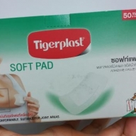 Miếng dán vết thương Tigerplast soft pad 60x100mm hộp*50 miếng