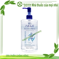 kbn- NƯỚC TẨY TRANG DƯỠNG ẨM VÀ LÀM SÁNG DA HATOMUGI lọ*500ml