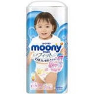 Tã quần Moony XL38 Girl