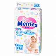 Bỉm - Tã dán Merries size L 54 miếng