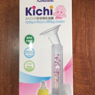 Hút sữa cầm tay dạng xi lanh Kichi L*110ml