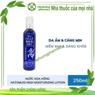 Nước Hoa Hồng Dưỡng Ẩm Sáng Da Hatomugi High Moisturizing Lotion 250ml