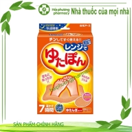 Omc - TÚI SƯỞI GIỮ ẤM CHÂN KHI NGỦ HAKUGEN EARTH