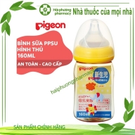 Bình Sữa PPSU Plus cổ rộng NV Silicon siêu mềm Plus Nhập Khẩu Pigeon BS22077 160ml