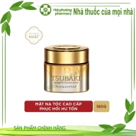 Mặt nạ tóc cao câp phục hồi hư tổn tsubaki premium ex repair mask lọ*180g 14554