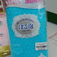 Khăn tắm Nhật cao cấp màu xanh