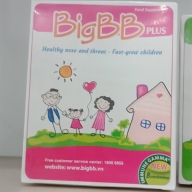 Bigbb plus hồng Hộp 16 gói