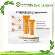 Kem chống nắng Sunderma new Suncream hộp * 1 tuýp * 50 ml