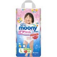 Tã quần Moony L44 Girl