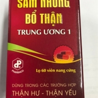 Sâm nhung bổ thận TW1 lọ 60 viên