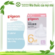 Núm ty Pigeon silicon siêu mềm plus Nhật Bản size L (WN2 ) hộp * 2 cái (hàng tặng không bán)