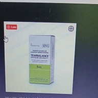 Tearbalance Ophthalmic solution 0.1%