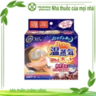 Miếng chườm ấm thư giãn mắt Hakugen earth hộp*1 miếng